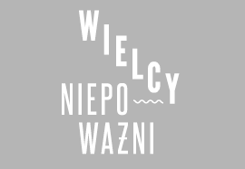 WIELCY NIEPOWAŻNI: Dalekowidz z Sumatry